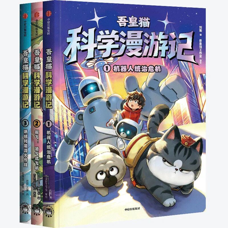 在秋风中感受成长和告别 | 10月最值得推荐的童书书单