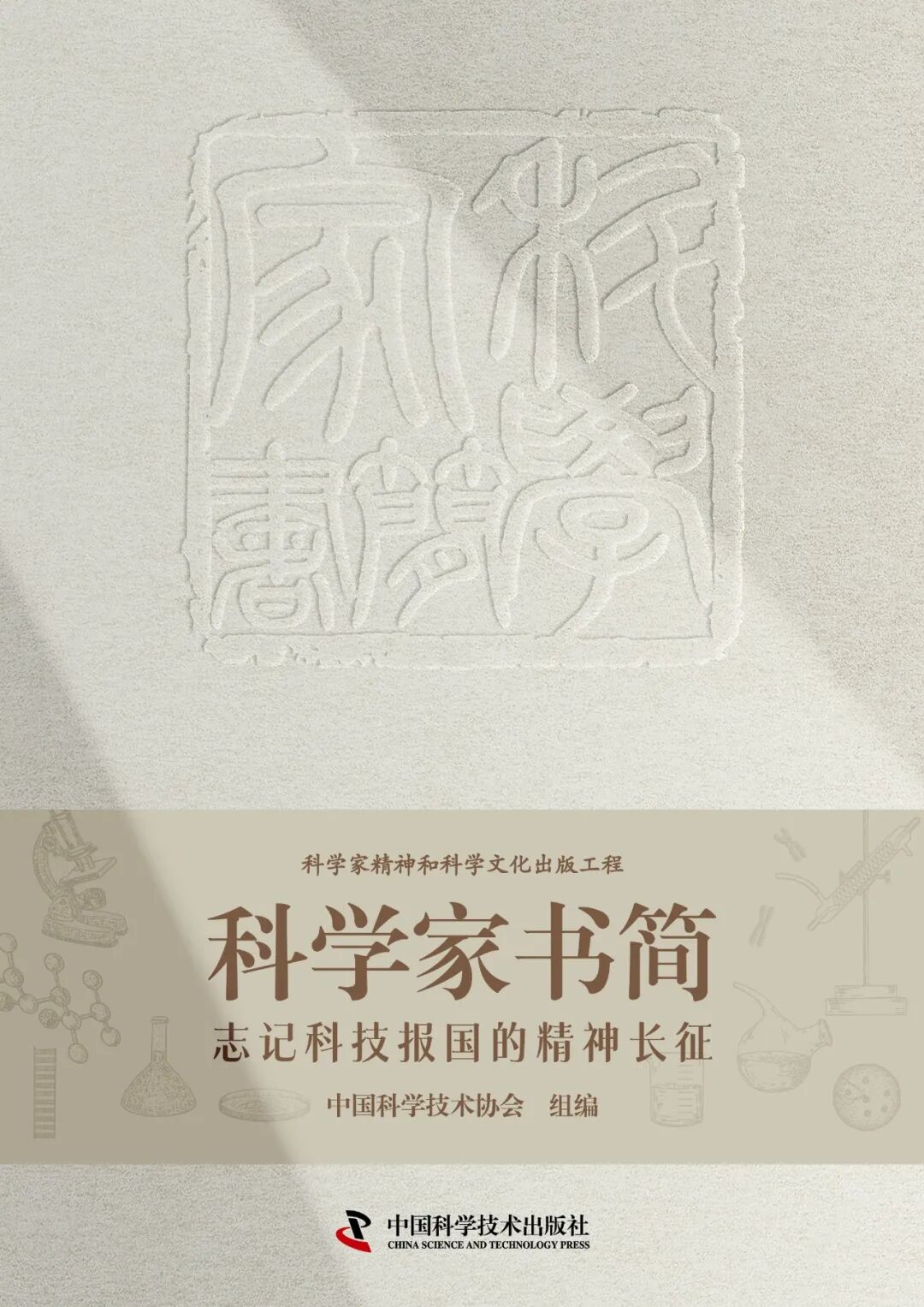 10月最值得关注的24本新书全在这!