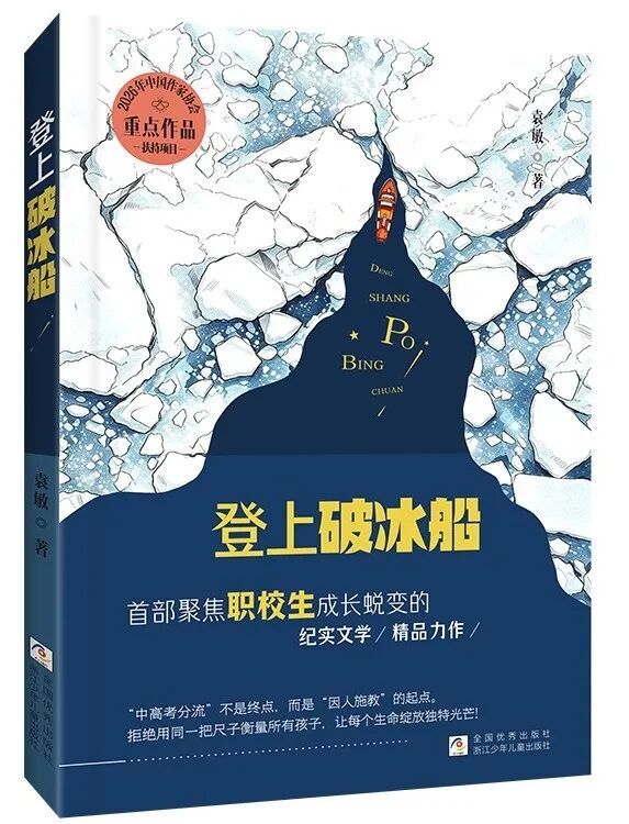 10月最值得关注的24本新书全在这!