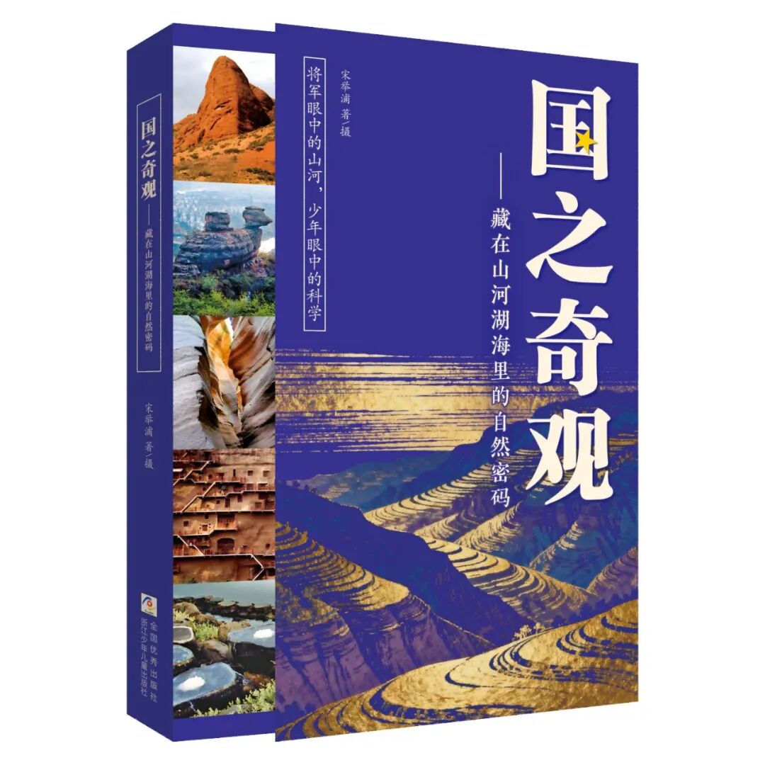 在秋风中感受成长和告别 | 10月最值得推荐的童书书单