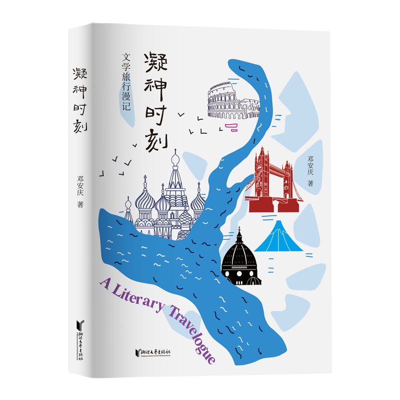 10月最值得关注的24本新书全在这!