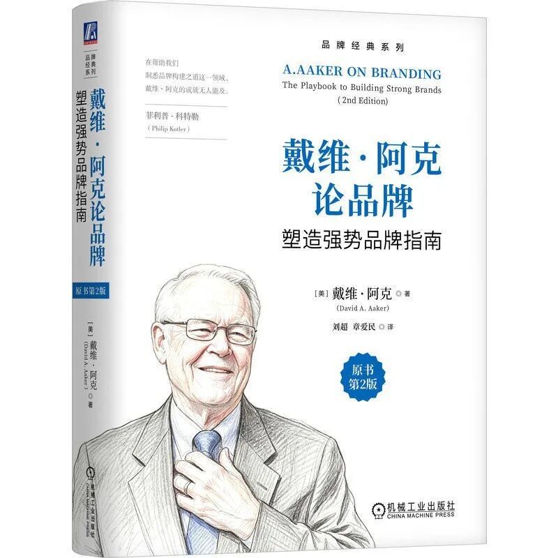 10月最值得关注的24本新书全在这!