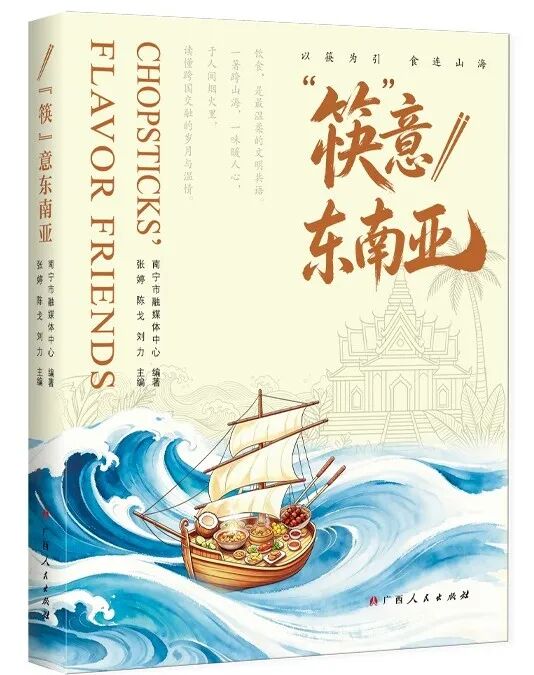 10月最值得关注的24本新书全在这!