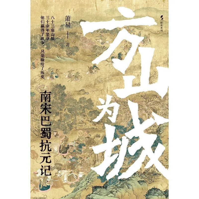 10月最值得关注的24本新书全在这!