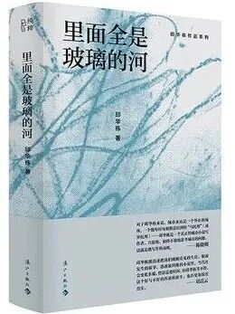 10月最值得关注的24本新书全在这!