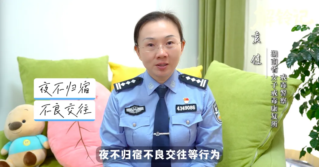 完美家庭、顶配资源,才貌出众的少女为何偏要走上自毁之路?
