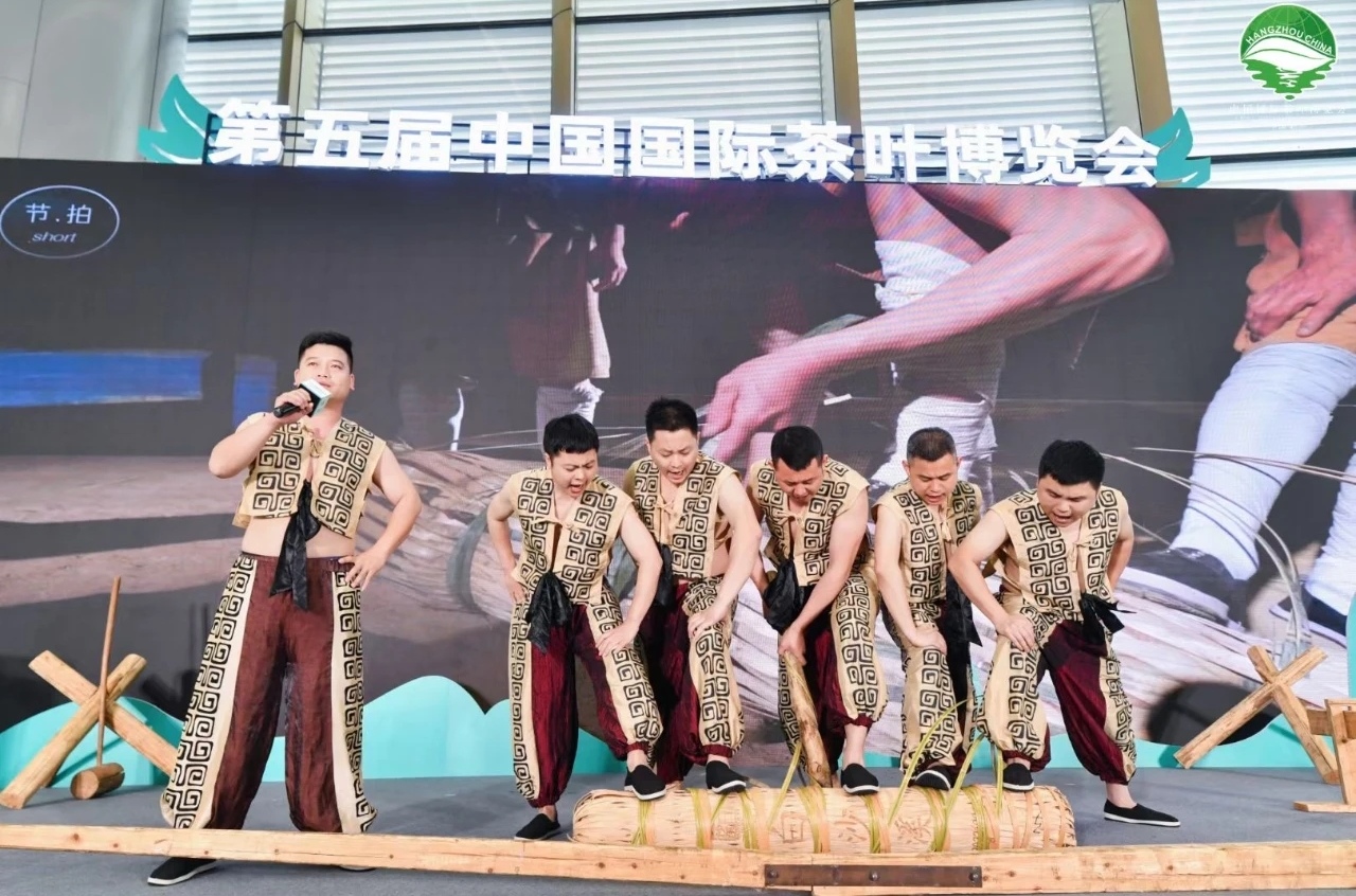 白沙溪成功参展第五届中国国际茶叶博览会