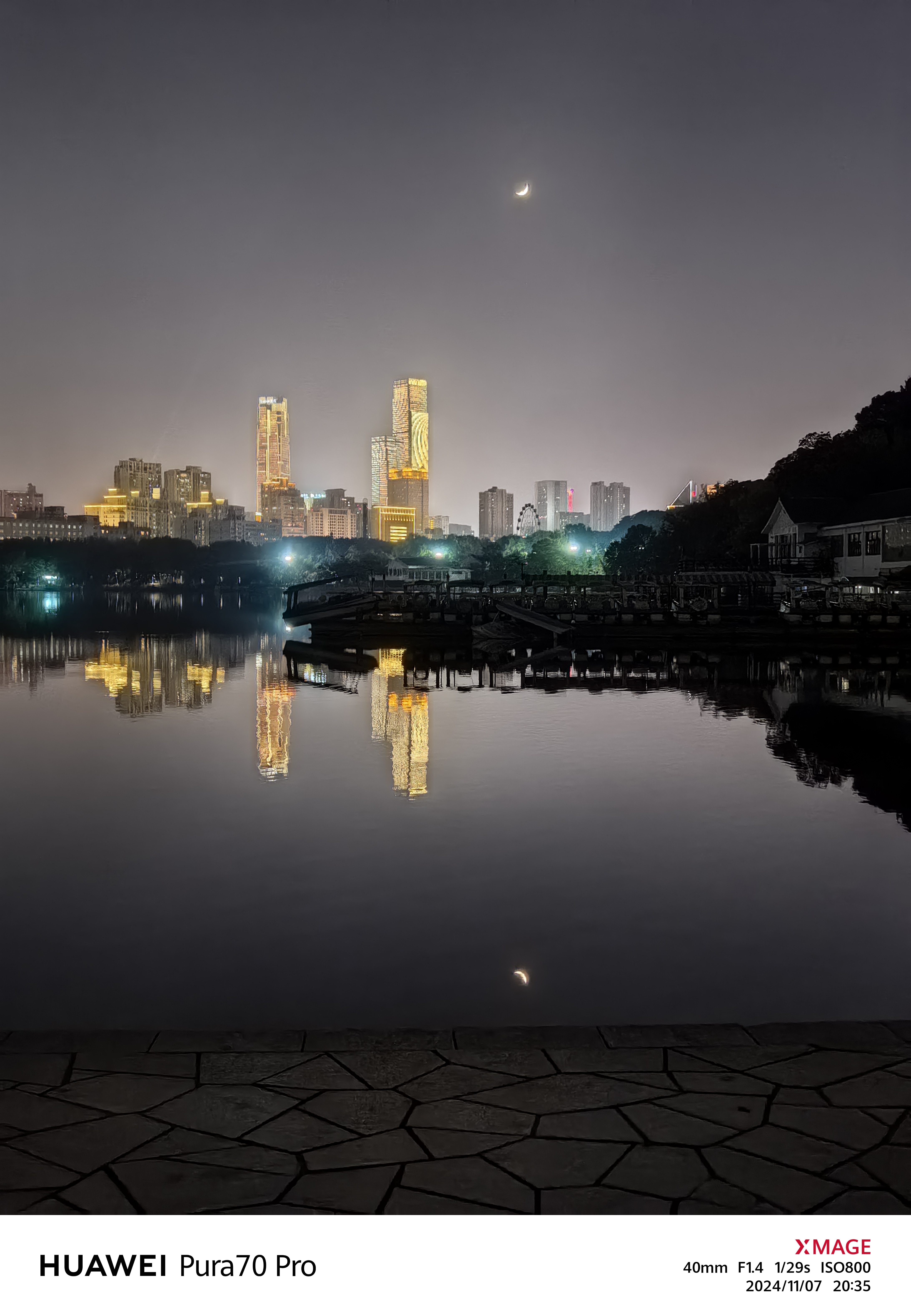 冬夜