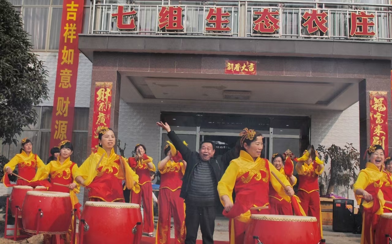 欢天喜地过大年