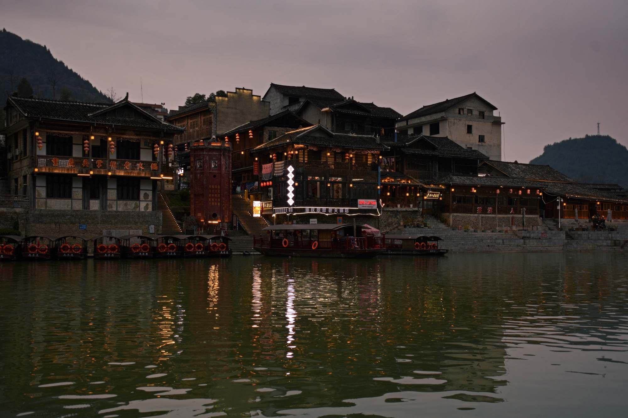 边城茶峒“夜精彩”