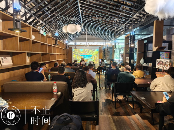 “谭嗣同与晚清史”系列读书会在长沙举行