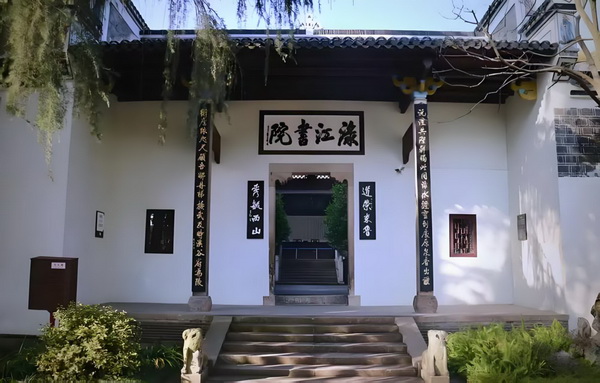 株洲文化地标六咏