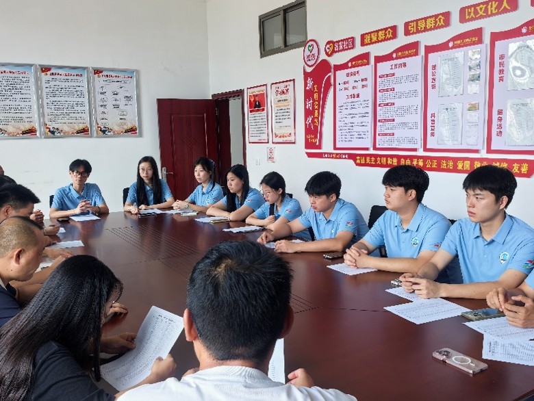 盛夏赴基层 校社携手启新程！邵阳学院“青春志愿·普语润翁”服务团开启暑期“三下乡”社会实践